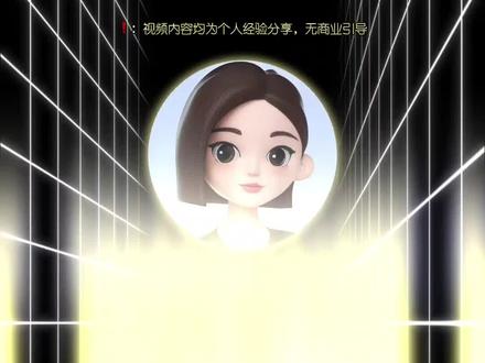 学会用豆包反推提示词,一条视频告诉你 #豆包Ai #电商Ai #提示词 #干货分享