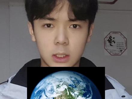 地球online小知识 #地球online