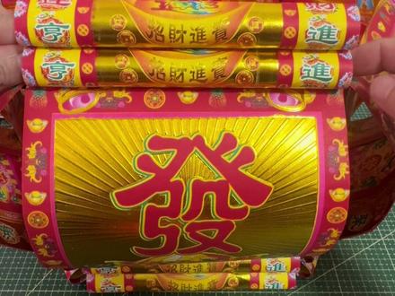 【盛世花篮】教程4️⃣——花篮(下)#手工制作教程