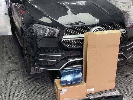 奔驰仪表台拆装流程#GLE ACC自适应巡航#GLE抬头显示 #GLE抬头显示安装教程 #GLE ACC自适应巡航安装教程#长沙奔驰GLE改装