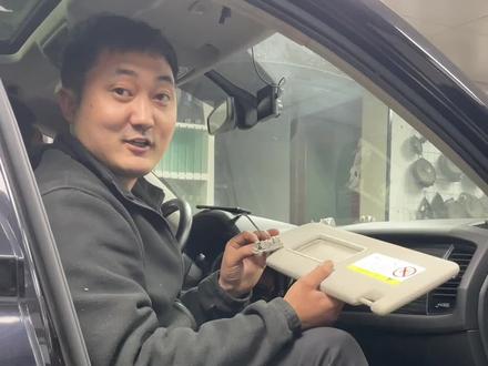 #每天一个用车知识 柯迪亚克拆装顶棚的小技巧,分享给朋友们呦~#汽车内饰翻新 #禹州顶诚 @顶诚汽车音响 @改装大众我刚好