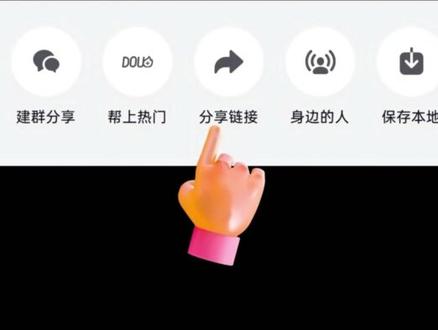 玫瑰花纹身图案 ai 刀刻玫瑰 刀刻玫瑰纹身 玫瑰纹身 ai 生成 刀刻效果玫瑰 线条玫瑰纹身 暗黑玫瑰纹身 写实玫瑰纹身 纹身图案 ai 豆包 ai 纹身图案 豆包 ai 生成纹身 高清纹身图案 小众纹身设计 女生玫瑰纹身 男生玫瑰纹身 简约玫瑰纹身 高级感纹身 ai 绘画纹身 刀刻纹理玫瑰 纹身图案设计 豆包 p 图纹身 抖音纹身教程#豆包ai #豆包出大片有两把刷子#刀刻玫瑰
#玫瑰花纹身
#纹身图案ai