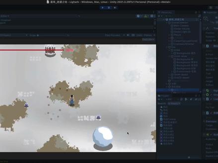 Unity滚雪球效果制作