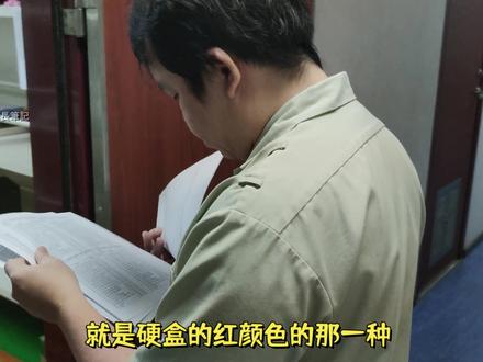 船上允许抽烟喝酒吗?如何购买?价格如何?船员购买免税烟酒价格