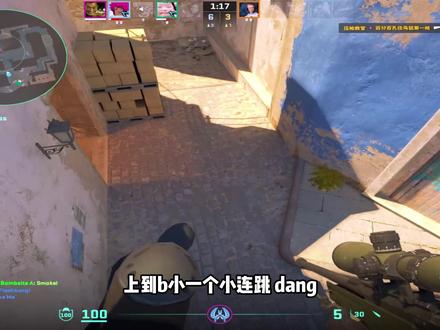 不说话不会打游戏
#cs2 #csgo