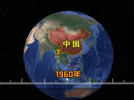 中缅互换领土,约2.7万平方公里的江心坡,价值可抵100个香港岛? #地理知识 #探索地球 #卫星 #地理