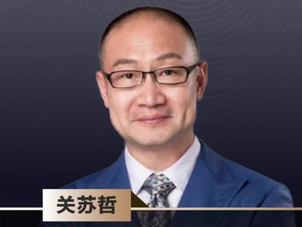 世界上排第一的最权威的团队定义!#团队 #老板 #企业 #企业管理 #创业 #团队管理 #关苏哲