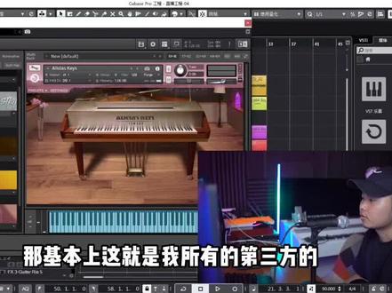 编曲你都用什么音源?#编曲 #混音 #音乐制作 #编曲教程 #独立音乐人