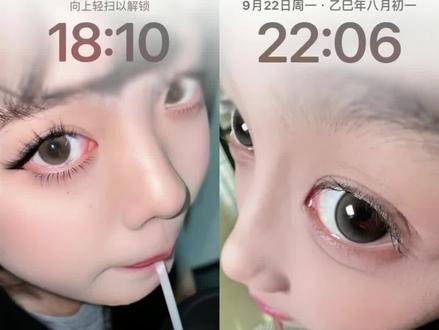 大家都在找的这个当crush要我照片当壁纸制作教程来了,豆包生成指令及壁纸制作方法都给宝子们整理好啦…当crush要我照片当壁纸 当crush要我照片当壁纸制作方法 当crush要我照片当壁纸教程 当crush要我照片当壁纸生成指令 当crush要我照片当壁纸制作教程入口 蚊子视角拍照制作教程来了当crush要我照片当壁纸怎么拍 #豆包ai #豆包P图已经nextlevel了 #蚊子视角 #蚊子视角拍照 #当crush要我照片当壁纸 蚊子视角壁纸 蚊子视角拍照表情包 蚊子大眼罩教程 拍眼睛教程近距离 蚊子大眼照教程 蚊子视角豆包 crush特效 p图教程,蚊子视角豆包ai, 蚊子视角豆包p图指令, 蚊子视角豆包p图指令, 蚊子视角ai, 蚊子视角壁纸, 蚊子视角壁纸豆包怎么说, 蚊子视角豆包ai模板, 蚊子视角, 蚊子视角豆包生成, 蚊子视角ai模板推荐, 蚊子视角拍照教程自拍, 蚊子视角拍照ai, 蚊子视角拍照教程他拍, 蚊子视角拍照教程自己一个人, 蚊子视角拍照教程自拍怎么跟豆包说, 蚊子视角拍照教程自拍男生, 拍照必备美瞳, 拍照戴美瞳和不戴美瞳的区别, 拍照必备美瞳神器, 拍照必备美瞳花色, 美瞳怎么拍照好看, 拍照必备自然美瞳, 拍照上镜美瞳, 拍照好看的美瞳, 拍照美瞳什么颜色好看, 蓝色美瞳拍照, 当crush要我照片当壁纸, 当crush要我照片当壁纸怎么拍, 当crush要我照片当壁纸图片, 当crush要我照片当壁纸ai, crush什么意思, 当crush要我照片当壁纸怎么拍蚊…, 当crush要我照片当壁纸是什么意思, 当crush要我照片当壁纸男生, crush, 拍照姿势站姿, 拍照姿势站姿全身, 拍照姿势站姿室内女生, 拍照姿势站姿外景, 拍照姿势上半身, 拍照姿势坐姿, 拍照姿势站姿酷酷的, 拍照姿势, 拍照姿势站姿晚上, 拍照姿势站姿御姐, 蚊子视角拍照教程, 蚊子视角怎么p图, 蚊子视角特效, 蚊子视角壁纸, 蚊子视角ai换脸, 蚊子视角ai特效, 蚊子视角ai模板教程, 豆包小程序入口抖音, 豆包p图指令教程, 豆包ai聊天窗口, 豆包抖音聊天入口, 豆包小程序入口抖音聊天界面, 豆包p图指令, 豆包p图指令和爱豆, 蚊子视角ai模板制作, 蚊子视角豆包指令图片, 蚊子视角美女豆包口令, 蚊子视角素材, 蚊子视角p图贴纸