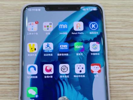 手机通知栏上一堆图标总是乱糟糟的,如何让它一键变清爽?
进入设置 点击通知和状态栏 点击状态栏 打开纯净显示开关 就可以只显示网络 信号和电量啦
#华为手机小技巧
#华为好物江西推荐