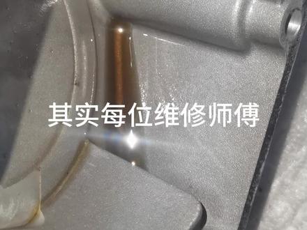 要努力,要酷,要做一个可爱的人#我已到岗在线上班 #摩托车维修 #风途机车生活馆