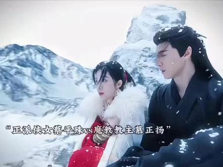 江湖夜雨十年灯#李昀锐#万鹏