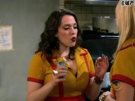 "big-ass horse"是什么意思?#英语