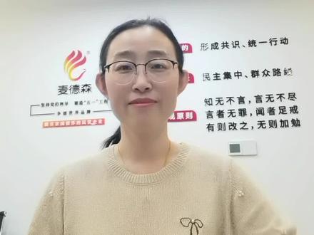 继续教学学分补学窗口期即将关闭,不知道怎么补的老师们抓紧咨询#医护晋升#继续医学教育学分 #职称评审#医护学分 @抖加🔥上热门🔥dou+🔥热点宝
