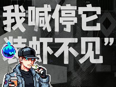 专教AI听话的专家,为什么被OpenClaw整破防了?#openclaw #ai #人工智能 #ai失控