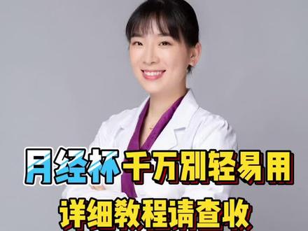 千万使用指南请收好#涨知识 #一分钟干货教学