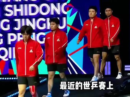 无王楚钦就输球!国乒男团到底怎么了? 关键分集体拉胯,国乒男团后继无人已成定局?#王楚钦 #世乒赛 #国乒 #伦敦世乒赛 #乒乓球