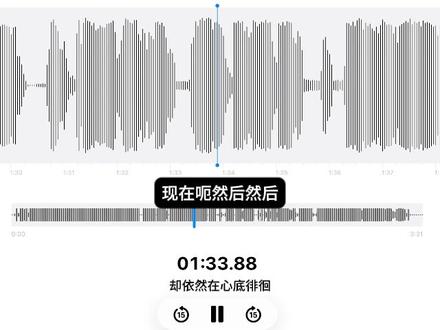 “昨天的爱依然会在心底徘徊” @金铲铲李不言(叶神传媒) @金铲铲时光 #金铲铲小叶