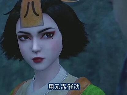 #国漫 画江湖之侠岚第22集