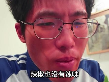 2026年开门第一个消除:人类痛觉!这里祝大家永远没有病痛 #脑洞大开 #涨知识 #一人分饰多角 #搞笑