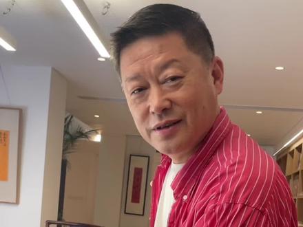 曾国藩的“笃亲锡祜”是什么意思?#书法 #国学知识 #毛笔字 #练字