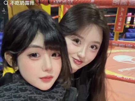 泉州天宫酒吧拳击,不吃奶露拖VS桃子味#谁还没个隐藏技能