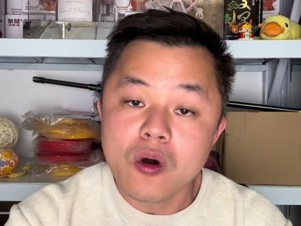 千川全域,计划ROI突然很差?有可能是因为,你误开了这个按钮 #抖音小店#电商创业#千川全域