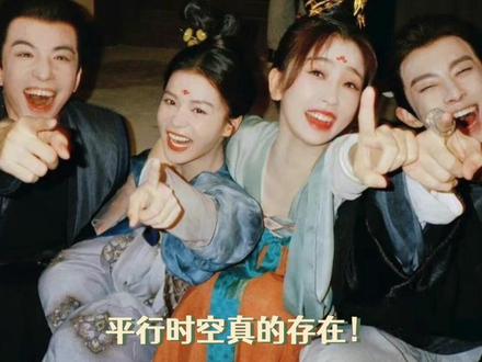 大结局回看之前的杀青vlog,好有仪式感!好像故事本就没有结束…#小兰花 #东方青苍 #苍兰夫妇 #夏日娱评嘉年华
