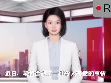建议大家不要用招商银行信用卡