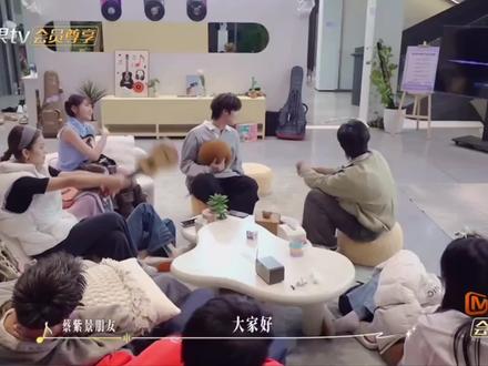 (初印象)#痞幼#蔡紫景#有你的恋歌2@蔡紫景 KIM @痞幼