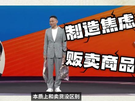 雷军的“冤”全在这场拆车自证里