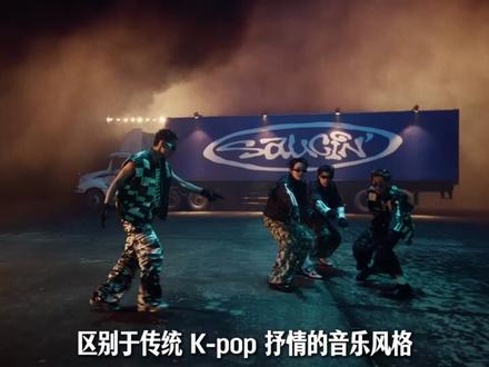 出道时间差半年、定位高度重合,同样是 Z 世代爱豆,LNGSHOT&CORTIS 被绑着吵架,这场战争到底谁是最大的受益方?#lngshot #cortis #Kpop #朴宰范 #金律