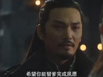 #电视剧大主宰 牧尘一家三口终于相见了!😭