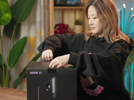 当贝X5 激光投影仪有多亮?直接让我GET了激光投影的美妙!
#投影仪 #投影仪推荐 #当贝X5 #投影仪家用
