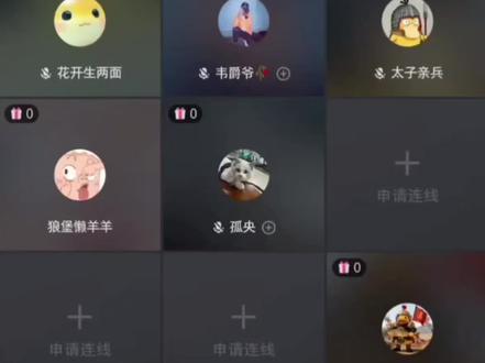 论童漾爸对童漾妈的三个去责任化!
#童锦程 #童漾妈 #童漾爸