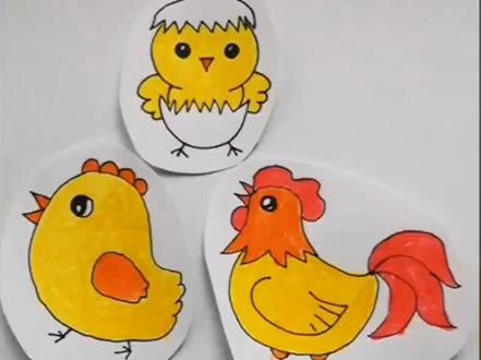 超简单小鸡简笔画教程来喽~#简笔画教程 #肯德基全家桶 #小鸡简笔画