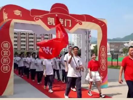 高考千万别穿这四种衣服,不然可能会被特殊关照
