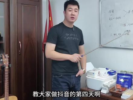 @武子小助理·12月10日开始教