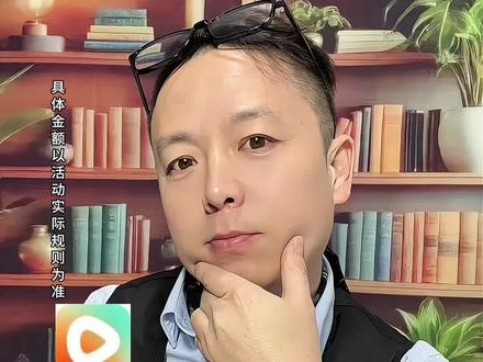 方便刷剧更省心#红果短剧 #短剧 #短剧追到爽