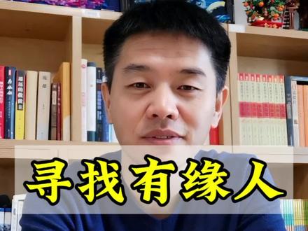 我是1982年的,属狗,大海水命 据说同年同月同日生的两个人相遇的概率只有0.92%。同年是缘,同月是分,同日更是前世修来的福分。新的一年就要到了,愿所有82年的狗都能找到属于自己的有缘人;愿福暖四季,顺遂安康!#1982年#82年的狗#记录真实生活#同年同月同日#缘分#热点话题🔥🔥