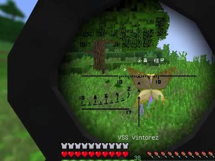 新住所与恐怖生物①-...版#我的世界 #惊变100天 #整合包 #mc不灭