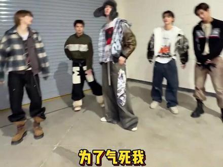 cortis活动泡菜妹免费看羡慕哭了 #cortis