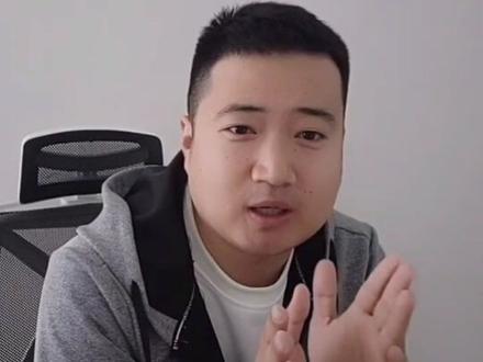 今天讲621--630分,排名1万到1.5万的考生可以上的大学#知识创作人