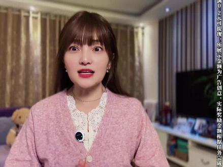 悟空浏览器刷剧读小说领金币 #悟空浏览器#你的短剧搭子#短剧推荐