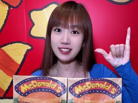 快囤!麦当劳刚上的星星人套餐才19块9!#麦当劳六一#喜欢您来玩#麦当劳星星人#长长长深海鳕鱼堡#星愿薯饼