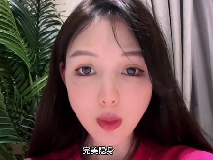 发朋友圈新思路:《独自妖娆》
#干货 #社交