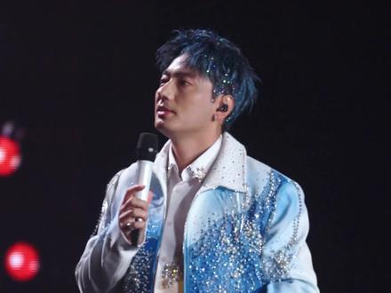 海来阿木哈尔滨演唱会《分币不掏》对唱版!听说对唱的小姐姐身份不简单啊!#海来阿木 #分币不掏 #来跳舞 #海来阿木哈尔滨演唱会