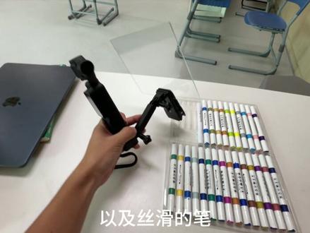 各位同学久等啦…… #剪辑教程 #镜头签#毕业季#大疆