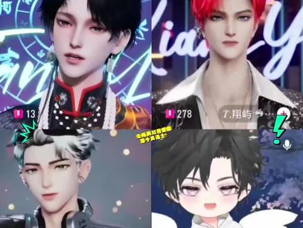 能不能一觉睡醒就到晚上啊!好想知道结果!@𝑇.唐瘾ᵀʸ @𝑇.翔屿🦈ˣʸ @𝑇.贰万ovo @𝑇.赴约⁷⁰⁷
#听潮阁唐瘾 #听潮阁翔屿 #听潮阁二创 #听潮阁凌云山河图二创 #听潮阁启赴约