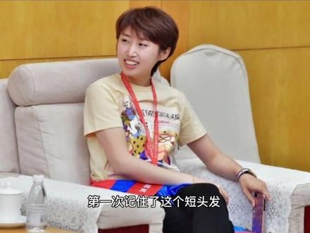 从“假小子”到“美女”,郭跃完美蜕变,当年她缘何离开国家队? #冠军 #国乒